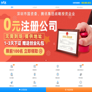 西安污水处理设备,西安废气净化设备,西安除尘脱硫设备
