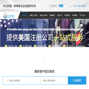 eps线条