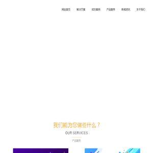 CNC6130数控斜床身车床