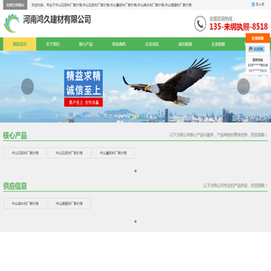 东莞时海自动化科技有限公司