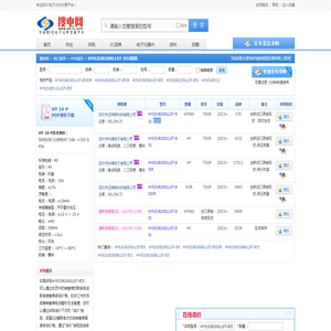 学练范文网-分享各种实用的范文文档