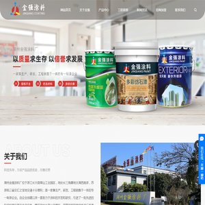 兄弟木门加盟