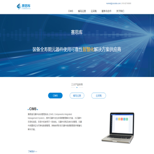 罗甸网站建设,罗甸网站制作,罗甸网络公司,罗甸建网站,罗甸小程序开发,罗甸小程序制作