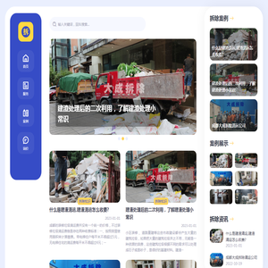 百草芙葆灵主要治疗什么症状