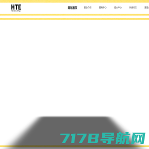 2024杭州玩具展【官网】-HTE玩具展览会