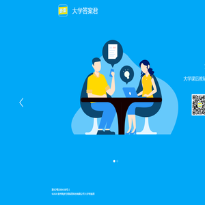 钧瓷网