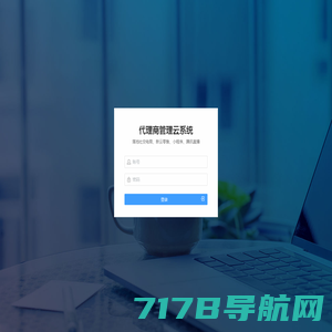重庆微信公众平台运营_问题解答-重庆微信公众号建设