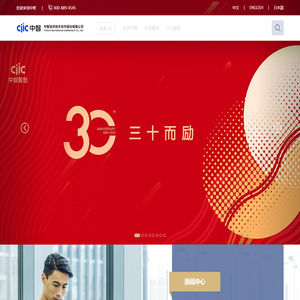 宁都县雅都日用品粉扑厂