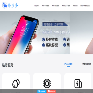 LED净化灯具,洁净平板灯,LED导光板厂家