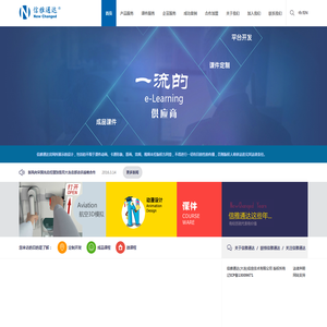 邮票价格查询