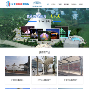 苏州麦凯西流体技术有限公司1