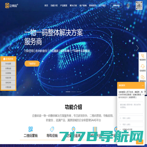 AI生词器 - 杭州云豆电子商务有限公司