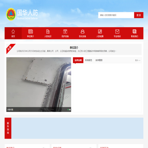 泰国留学