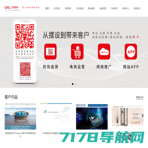 广州网站设计_奇亿广州网站设计公司_【不满意全额退款】