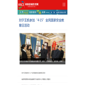 柠达国际领事认证_提供营业执照_个人专利_出生证_无犯罪证明认证平台！