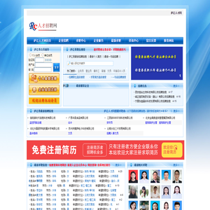 不锈钢网