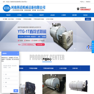 上海VI设计公司