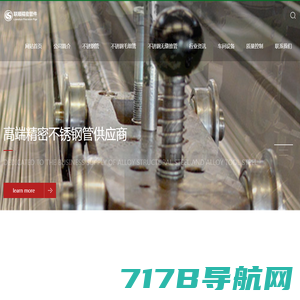 友闻液压技术(上海)有限公司|9C800S|DP14R-310|ATOS液压|PARKER派克|REXROTH电磁阀|派克泵维修|力士乐泵维修