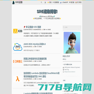 Kubernetes中文社区_分享最新K8S资讯、教程、实践和中文文档