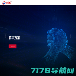 广州彩创网络技术有限公司