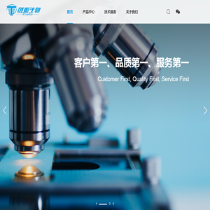 小百通网