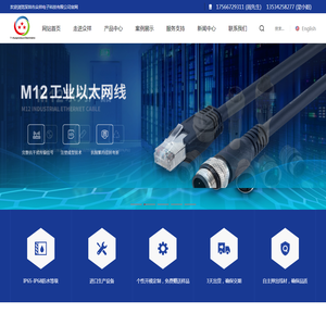 赏帮赚APP下载