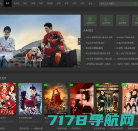 电影免费观看电影大全在线观看,电影下载_筷子电影网