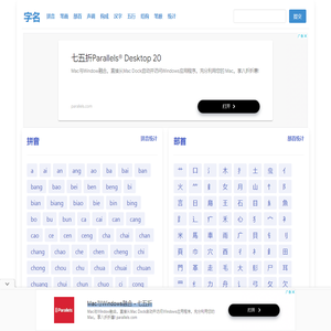 濠滨网-南通第一门户-南通吃喝玩乐购尽在南通濠滨网