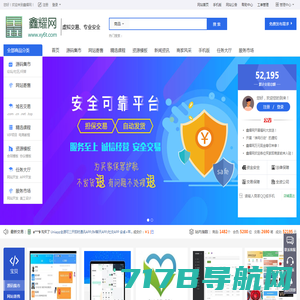 讯易爱米网_最专业的域名买卖交易平台