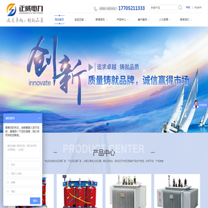 大连市数字图书馆网站
