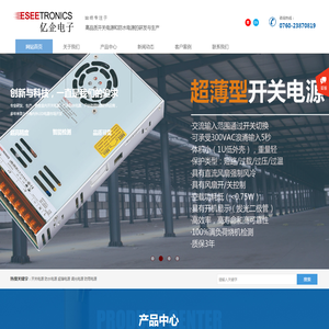 深圳市百城万店供应链管理有限公司