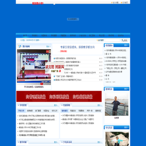 iso体系认证
