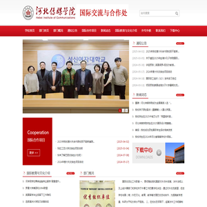 可燃气体报警器