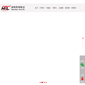 山东顺盈工程材料有限公司