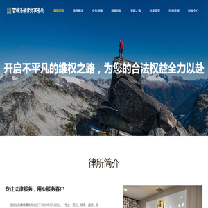 河南省敏佳商贸有限公司
