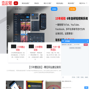 动物实验外包