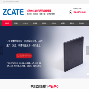 围场县管道疏通维修,围场县清理化粪池,围场县疏通马桶厕所,围场县三鑫下水道疏通维修中心