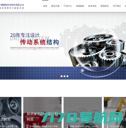 上海彩斯机电设备有限公司