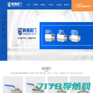 上海彩斯机电设备有限公司