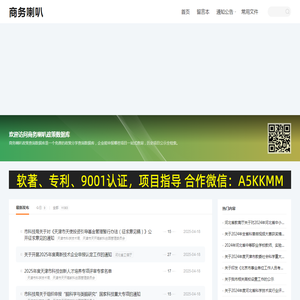 PPIO派欧云
