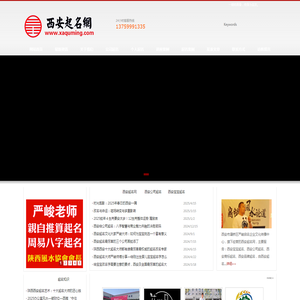上海到南宁防城港散货车队,上海至南桂林柳州散货运输车队,上海到南宁大件车队