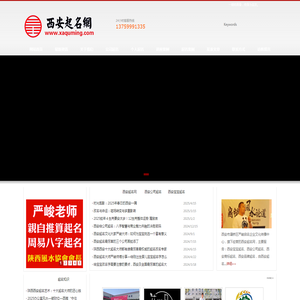 鲲鲲手游网 - 全新手游攻略平台！海口龙华区熙汇跃网络科技工作室