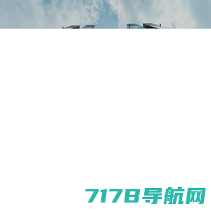 网站首页 --- 河南省诚建检验检测技术股份有限公司