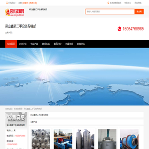 空气净化设备,激光安全,设备厂家,粉尘/气体过滤器