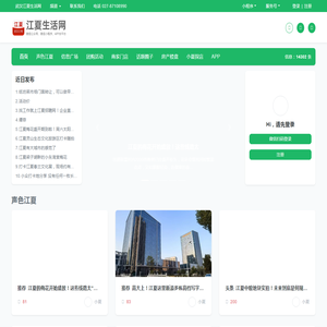 便利贴