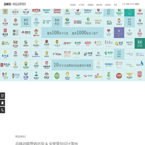 钧瓷网