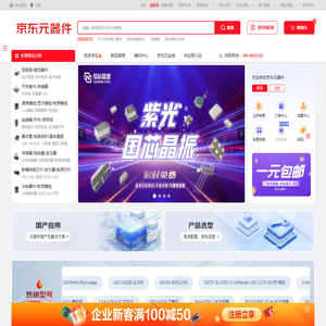 杭州货运公司,杭州物流公司