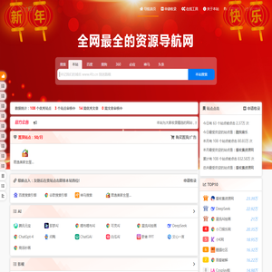 武汉科帆环保科技有限公司,武汉科帆,科帆环保