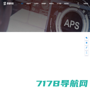 无雀科技-中国专业数字化服务商