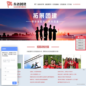 山东青山铸造有限公司